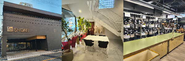 スーツ生地カット